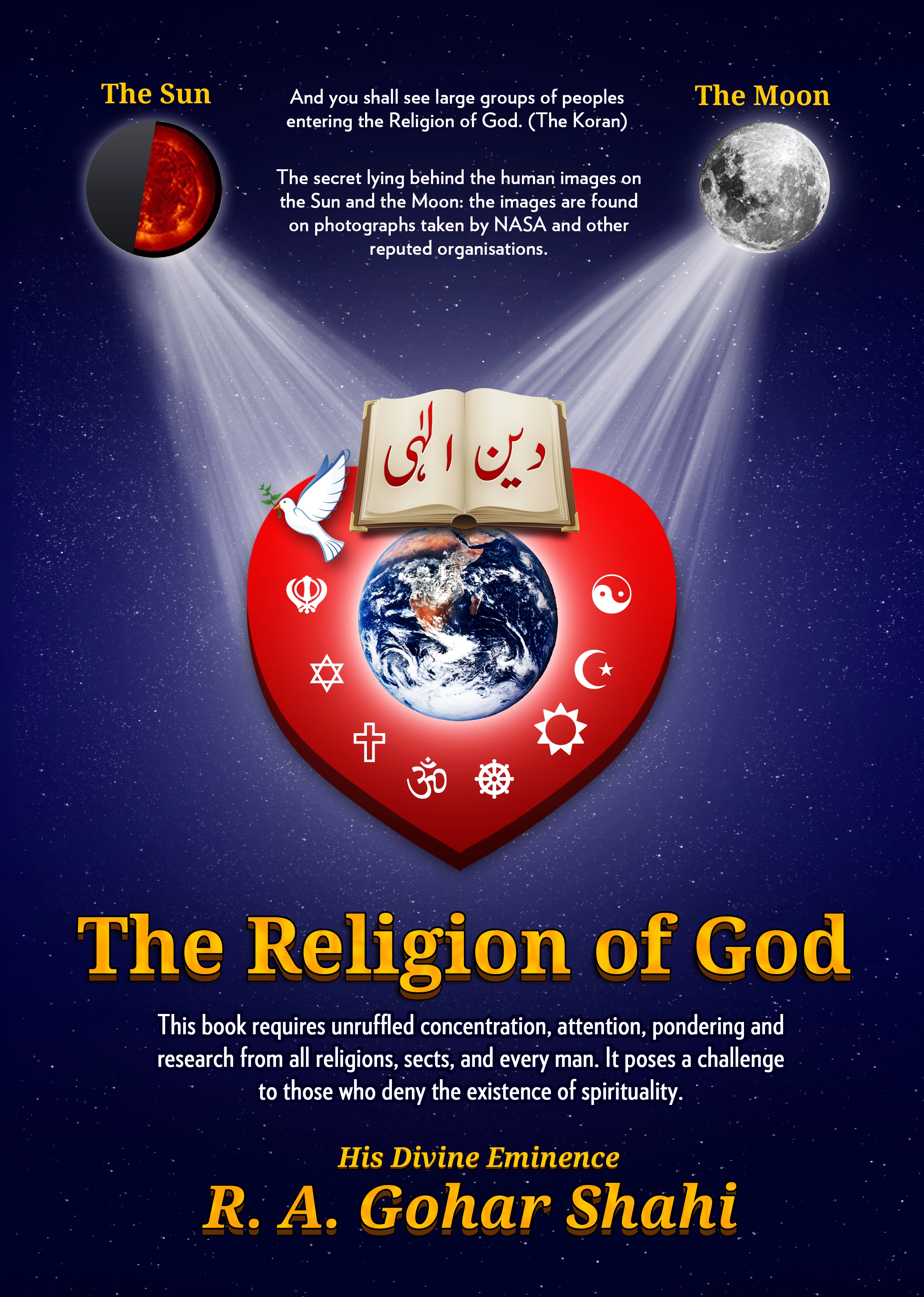 Deen e Ilahi English Book Front Cover