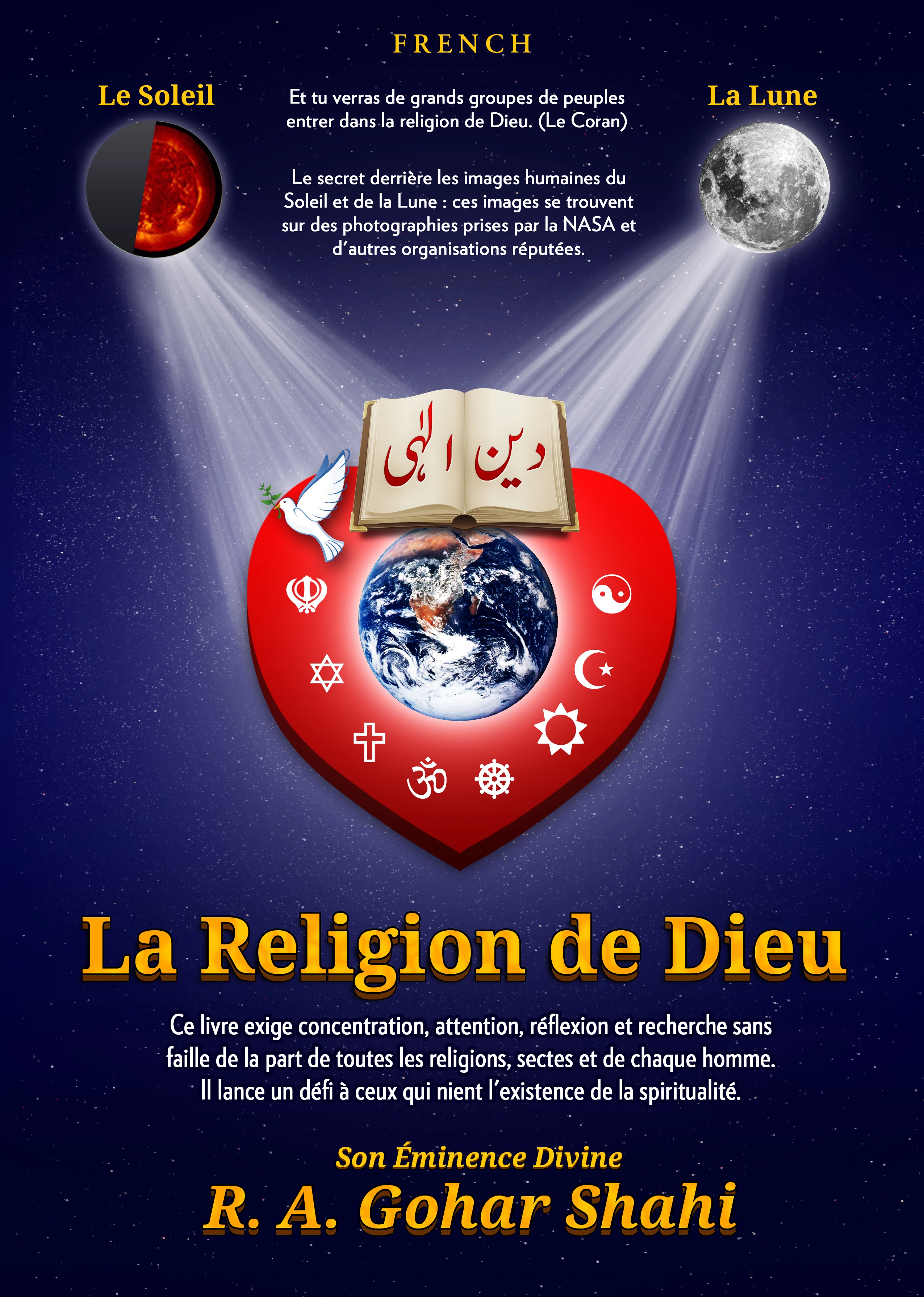 Deen e Ilahi French Book Front Cover