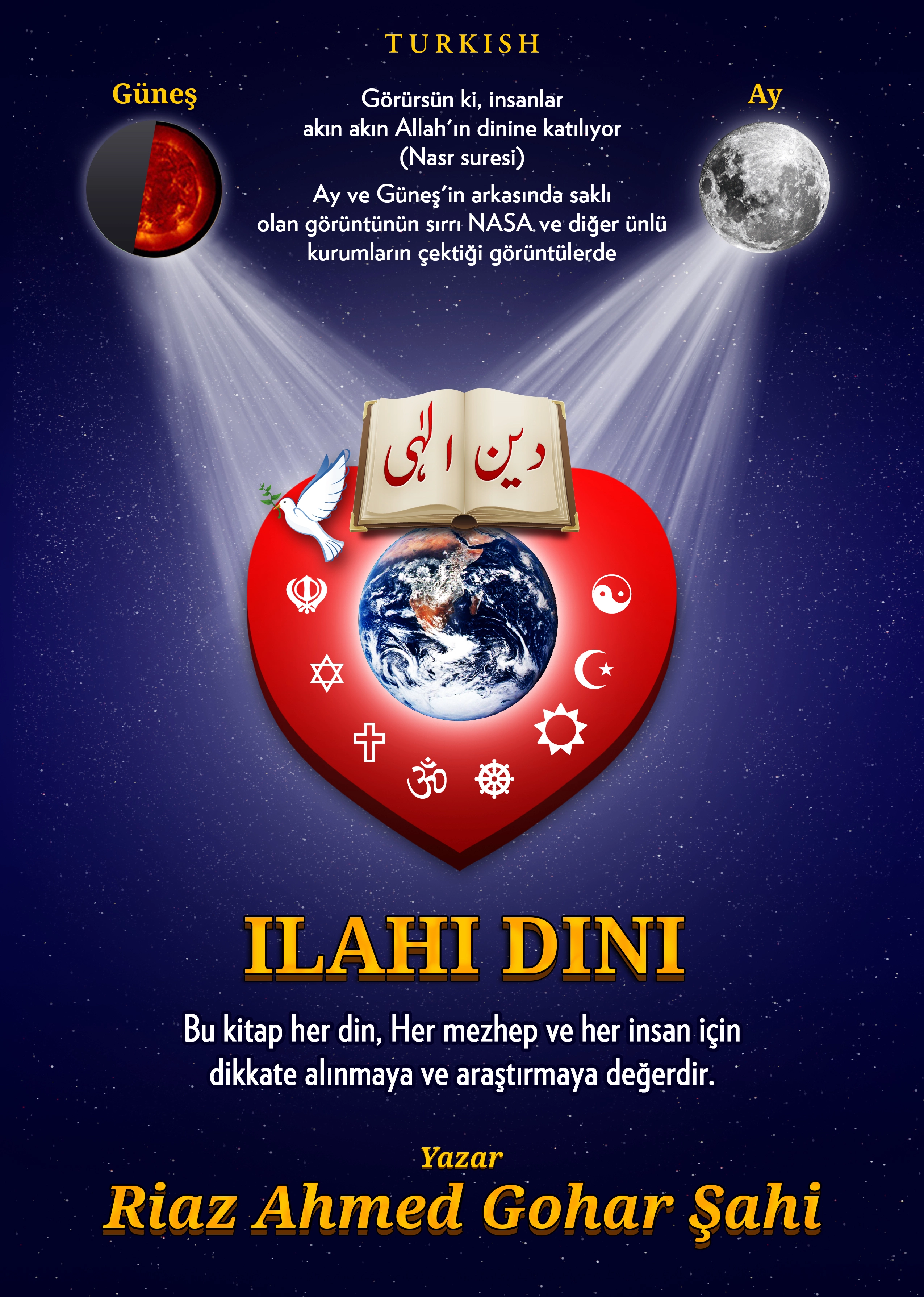 Deen e Ilahi English Book Front Cover