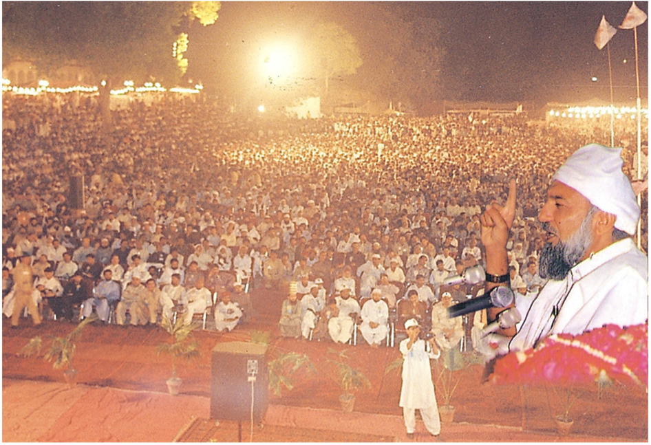 Large gathering in lahore